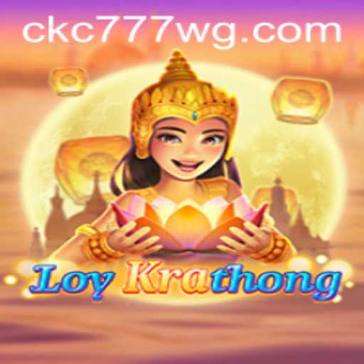 Explorando LoyKrathong: Um Mergulho no Jogo Imersivo