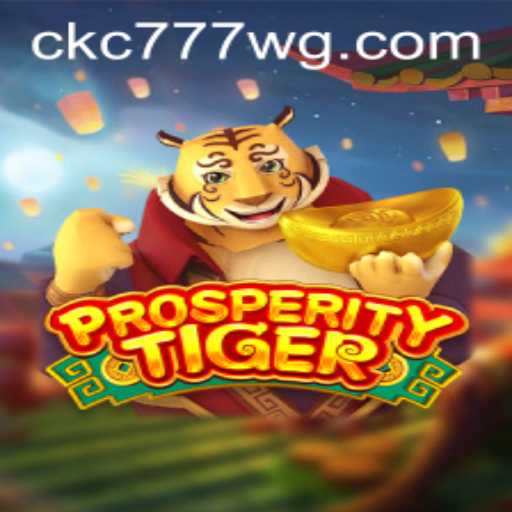 Explorando o Universo de ProsperityTiger: Um Jogo de Estratégia e Sucesso